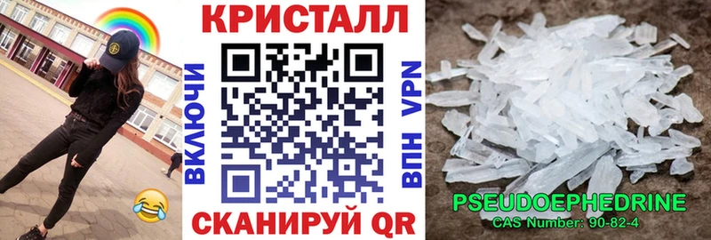 Купить  Калязин  Amphetamine 97% 