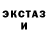 MDMA VHQ Ekaterina Rubchenko