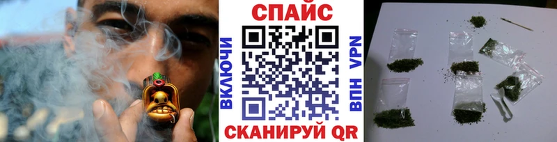 Купить закладки  Калязин  Бутират буратино 