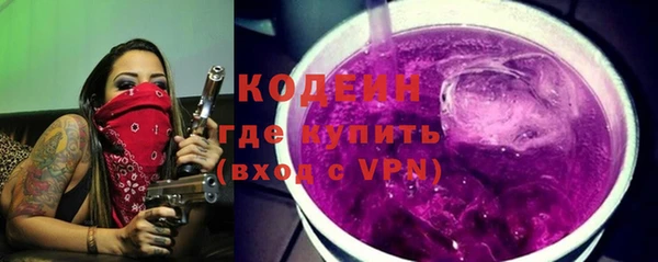 дмт Иннополис