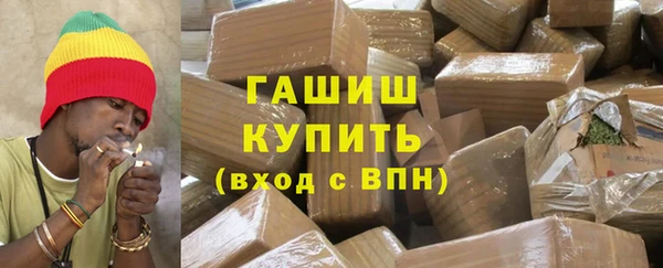кокаин перу Инта