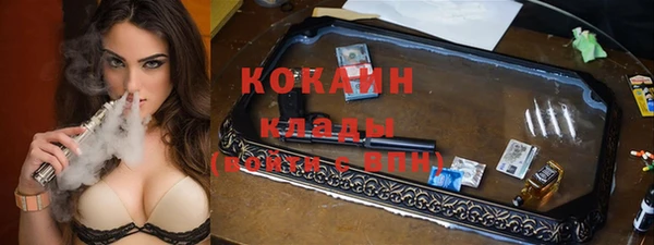 дмт Иннополис