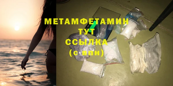 дмт Иннополис