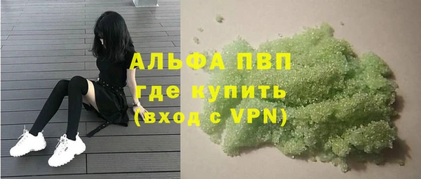 дмт Иннополис