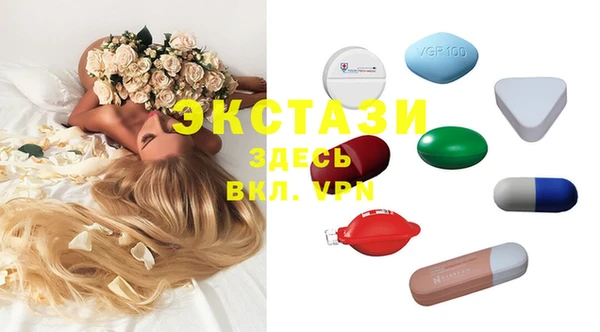 кокаин перу Инта