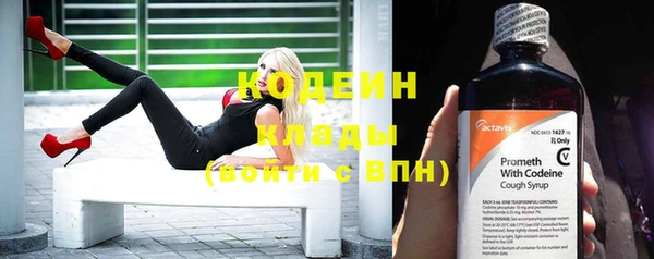 кокаин перу Инта