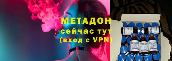 дмт Иннополис