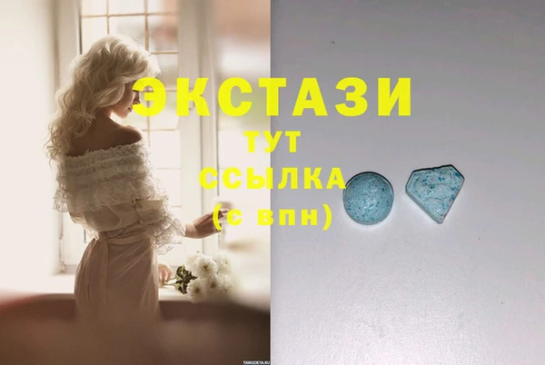 дмт Иннополис