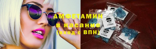 кокаин перу Инта