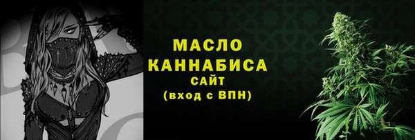 дмт Иннополис