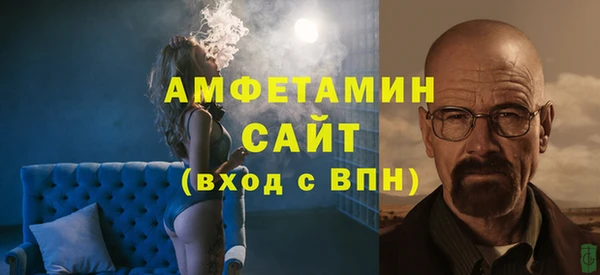 дмт Иннополис
