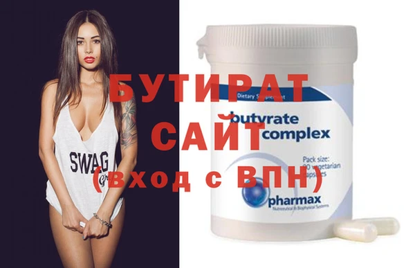 кокаин перу Инта