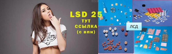 дмт Иннополис