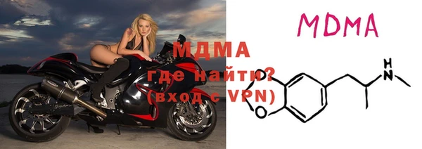 кокаин перу Инта