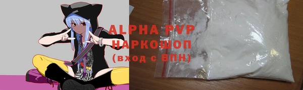 дмт Иннополис