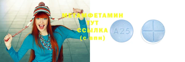 дмт Иннополис