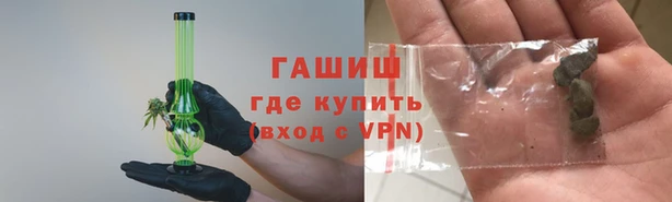 кокаин перу Инта