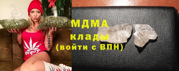 дмт Иннополис