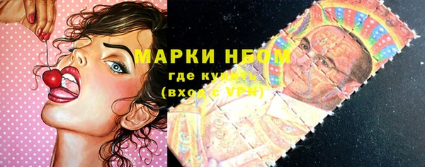 кокаин перу Инта