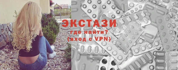кокаин перу Инта