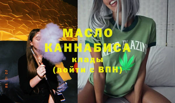 кокаин перу Инта