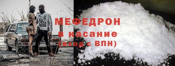 кокаин перу Инта