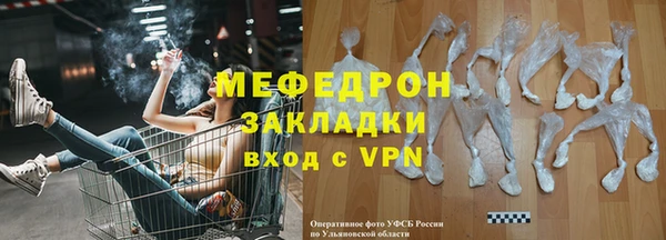 дмт Иннополис