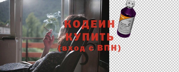 дмт Иннополис