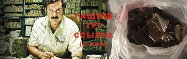 дмт Иннополис