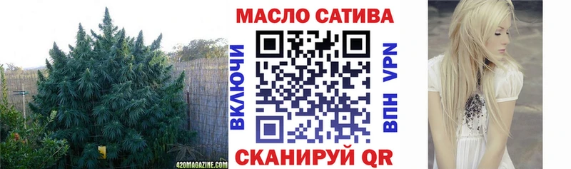 Купить закладки  Калязин  Дистиллят ТГК Wax 